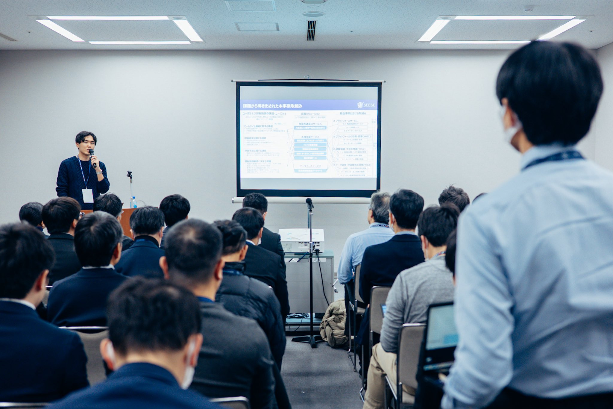 第69回宇宙科学技術連合講演会にて「放射線影響対策」セッションを開催